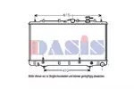 Chłodnica wody AKS DASIS 560330N
