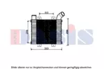 Chłodnica powietrza doładowującego - intercooler AKS DASIS 567005N