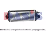 Chłodnica powietrza doładowującego - intercooler AKS DASIS 567021N