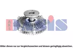 Sprzęgło wiskozowe AKS DASIS 568037N