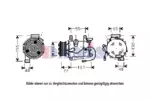 Kompresor klimatyzacji AKS DASIS 851835N