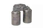 Filtr paliwa HENGST FILTER HWK2.1