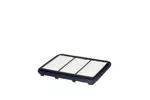 Filtr powietrza HENGST FILTER E1074L