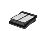 Filtr powietrza HENGST FILTER E1173L