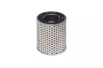 Filtr oleju HENGST FILTER E57H D116