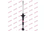 Amortyzator KYB 341252 (Oś tylna)