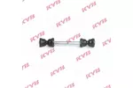 Łącznik stabilizatora KYB KSLR4054 (Oś tylna)