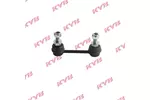 Łącznik stabilizatora KYB KSLR4090 (Oś tylna)