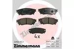 Klocki hamulcowe - komplet ZIMMERMANN 22153.155.1