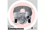 Zacisk hamulca ZIMMERMANN 590.2.50042