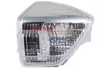 Lampa kierunkowskazu METZGER AUTOTEILE 2080150 (Prawe lusterko zewnętrzne)