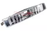 Lampa kierunkowskazu METZGER AUTOTEILE 2080172 (Z przodu po prawej)