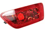 Lampy przeciwmgłowe tylne METZGER AUTOTEILE 2080243 (Zderzak)