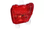 Lampy przeciwmgłowe tylne METZGER AUTOTEILE 2080246 (Zderzak)