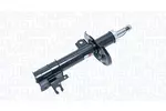 Amortyzator MAGNETI MARELLI 352114070200 (Oś przednia, z lewej strony)