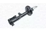 Amortyzator MAGNETI MARELLI 354912070200 (Oś tylna strona lewa)