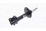 Amortyzator MAGNETI MARELLI 355448070100 (Oś przednia, z prawej)
