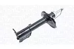 Amortyzator MAGNETI MARELLI 357151070100 (Oś tylna strona prawa)