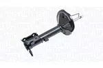 Amortyzator MAGNETI MARELLI 357151070200 (Oś tylna strona lewa)