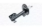 Amortyzator MAGNETI MARELLI 358153070200 (Oś przednia, z lewej strony)