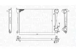 Chłodnica wody MAGNETI MARELLI 350213171300