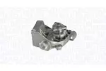 Chłodnica wody MAGNETI MARELLI 350213131400