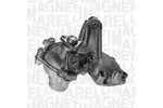 Chłodnica wody MAGNETI MARELLI 350213139200