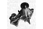 Chłodnica wody MAGNETI MARELLI 350213114400