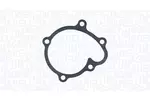 Chłodnica wody MAGNETI MARELLI 350213682003