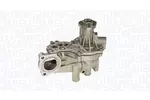 Nagrzewnica ogrzewania kabiny MAGNETI MARELLI 350218057000