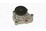 Nagrzewnica ogrzewania kabiny MAGNETI MARELLI 350218154000