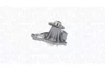 Chłodnica wody MAGNETI MARELLI 350213341000