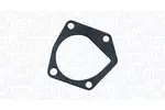 Chłodnica wody MAGNETI MARELLI 350213389000