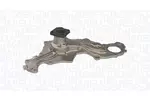 Chłodnica wody MAGNETI MARELLI 350213410000