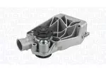 Chłodnica wody MAGNETI MARELLI 350213494000