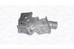 Chłodnica wody MAGNETI MARELLI 350213753000
