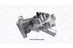 Chłodnica wody MAGNETI MARELLI 350213772000
