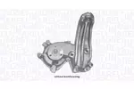 Chłodnica wody MAGNETI MARELLI 350213824000