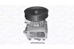 Pompa wody MAGNETI MARELLI 352316170341