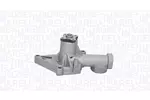 Chłodnica wody MAGNETI MARELLI 350213918000