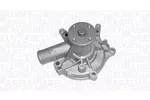 Chłodnica wody MAGNETI MARELLI 350213959000