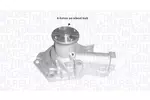 Chłodnica wody MAGNETI MARELLI 350213969000