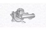 Chłodnica wody MAGNETI MARELLI 350213971000