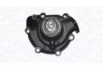 Wentylator wnętrza - dmuchawa MAGNETI MARELLI 069412672010