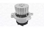 Pompa wody MAGNETI MARELLI 352316171417