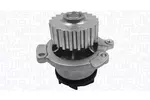Pompa wody MAGNETI MARELLI 352316171418