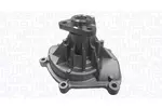 Pompa wody MAGNETI MARELLI 352316171423