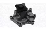 Pompa wody MAGNETI MARELLI 352316171489