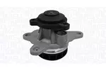 Pompa wody MAGNETI MARELLI 352316171563