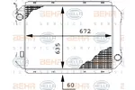 Chłodnica wody BEHR HELLA SERVICE 8MK 376 709-611